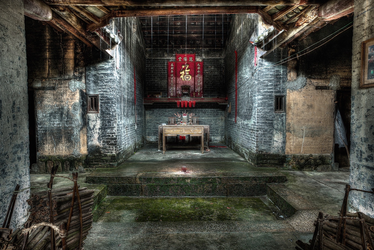 Avec HDR